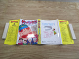 AAA1050 Tsuribaka Nisshi Vol.32 Japanese Manga