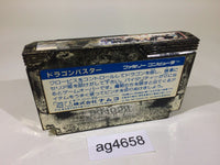 ag4658 Dragon Buster NES Famicom Japan