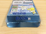 UE6440 Pokemon Silver BOXED GameBoy Game Boy Japan