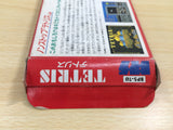 UE8532 Tetris BOXED NES Famicom Japan