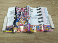 AAA1132 One Piece Vol.47 Japanese Manga
