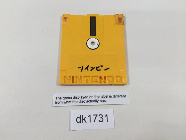 dk1731 Stinger Moero Twinbee Famicom Disk Japan