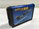 DK8220 Super Daisenryaku BOXED Mega Drive Genesis Japan