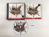 Vandal Hearts Ushinawareta Kodai Bunmei PS1 Japan - FH5003