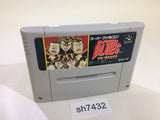 sh7432 Rokudenashi Blues Taiketsu! Tokyo Shitennou SNES Super Famicom Japan