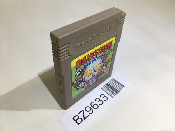 BZ9633 Ultraman Club GameBoy Game Boy Japan