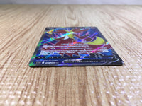 CE6275 Delphox V SR s11 101/100 Pokemon Card TCG Japan