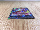 CE6275 Delphox V SR s11 101/100 Pokemon Card TCG Japan