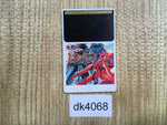 DK4068 1943 Kai PC Engine Japan