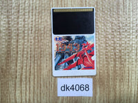 DK4068 1943 Kai PC Engine Japan