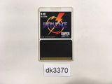 DK3370 Battle Ace PC Engine Japan