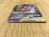 CE4521 Espeon & Deoxys - smM 001/031 Pokemon Card TCG Japan