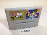 Yu Yu Hakusho 2 SNES Super Famicom Japan - SH9721