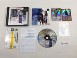 Persona 2 Innocent Sin Playstation The Best PS1 Japan - DK1990
