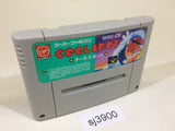 Cool Spot SNES Super Famicom Japan - SJ3900