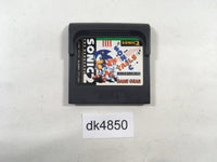 dk4850 Sonic The Hedgehog 2 Sega Game Gear Japan