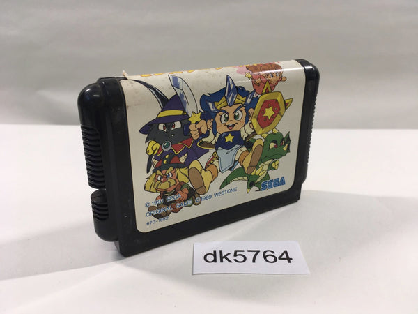 DK5764 Wonder Boy V Monster World III Mega Drive Genesis Japan