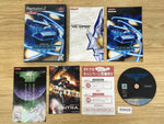 FH9429 Gradius V PS2 Japan
