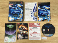 FH9429 Gradius V PS2 Japan