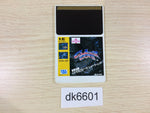 DK6601 Cyber Core PC Engine Japan