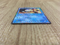 CE4075 Piplup U SC 006/020 Pokemon Card TCG Japan