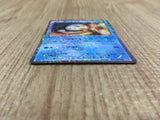 CE4075 Piplup U SC 006/020 Pokemon Card TCG Japan