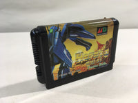 DK7223 Herzog Zwei BOXED Mega Drive Genesis Japan