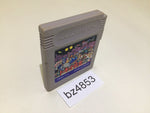BZ4853 Tokio Senki GameBoy Game Boy Japan
