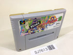 SJ7613 Super Puyo Puyo 2 Remix Tsu SNES Super Famicom Japan