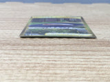 CE6475 Training Court UR S8 127/100 Pokemon Card TCG Japan
