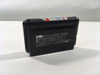 DK4147 Fastest 1 BOXED Mega Drive Genesis Japan