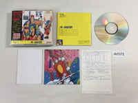 DK5372 Tengai Makyo Kabuki Den SUPER CD ROM 2 PC Engine Japan