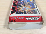 UE4836 Baltron BOXED NES Famicom Japan