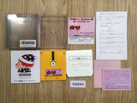 fh6844 Nazoler Land BOXED Famicom Disk Japan