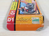 Zippy Race BOXED NES Famicom Japan - UE3017
