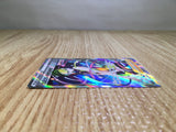 CE8475 Elesa's Sparkle SR S8 113/100 Pokemon Card TCG Japan