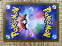 CE6275 Delphox V SR s11 101/100 Pokemon Card TCG Japan