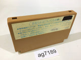 Ninja Hattori Kun NES Famicom Japan - AG7189