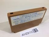 Challenger NES Famicom Japan - AH2910