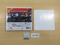 ue7442 Culdcept Revolt BOXED Nintendo 3DS Japan