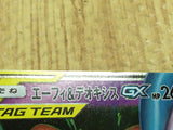 CE4521 Espeon & Deoxys - smM 001/031 Pokemon Card TCG Japan