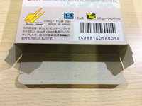 DK6837 Zan Gear BOXED Sega Game Gear Japan