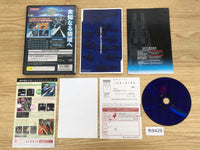 FH9429 Gradius V PS2 Japan
