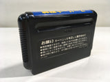 DK8220 Super Daisenryaku BOXED Mega Drive Genesis Japan