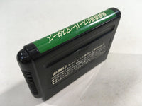 DK4963 Ozaki Naomichi no Super Masters BOXED Mega Drive Genesis Japan