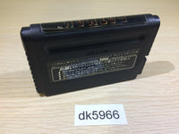 DK5966 Batman Mega Drive Genesis Japan