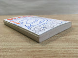 AAA1050 Tsuribaka Nisshi Vol.32 Japanese Manga