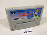 Super Puyo Puyo SNES Super Famicom Japan - SI8042