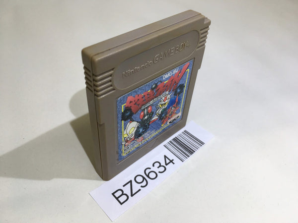 BZ9634 Tekkyu Fight! The Great Battle Gaiden GameBoy Game Boy Japan