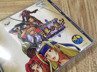 FH7704 The Last Blade Gekka No Kenshi NEO GEO CD Japan